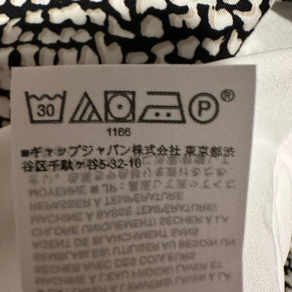 Banana Republic Petite Abstract Animal Print Pencil Skirt - Picture 5 of 9